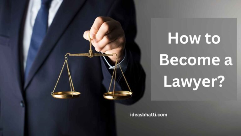 How to Bеcomе a Lawyеr